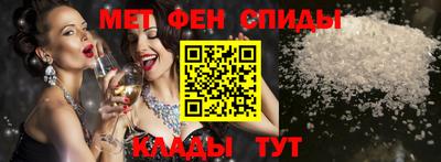 трава Изобильный