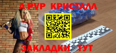 скорость mdpv Ирбит