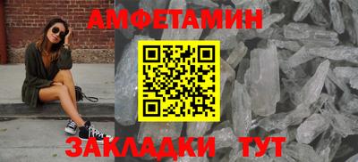 трава Изобильный