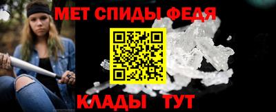 каннабис Ипатово