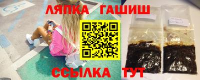 трава Изобильный