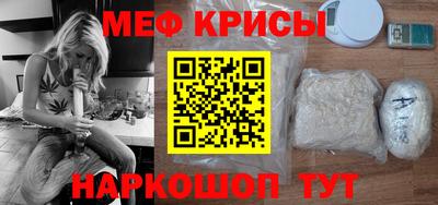 скорость mdpv Ирбит